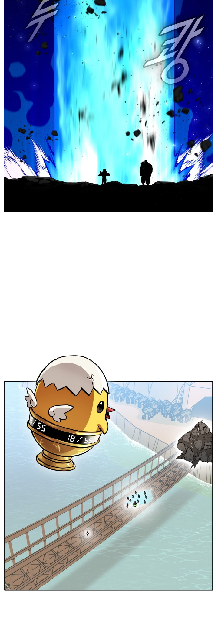 Counter Cube Chapter 89 12